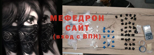 метамфетамин Дмитров