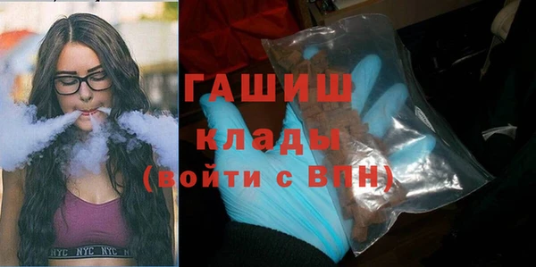 соль курить ск Дмитриев