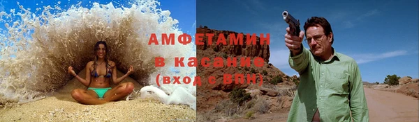соль курить ск Дмитриев