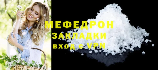 метадон Дмитровск