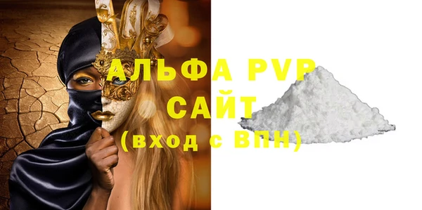 соль курить ск Дмитриев