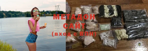 соль курить ск Дмитриев
