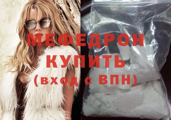 метадон Дмитровск