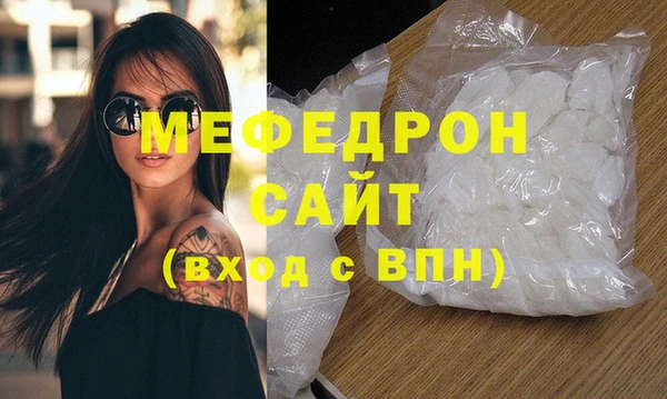 метамфетамин Дмитров