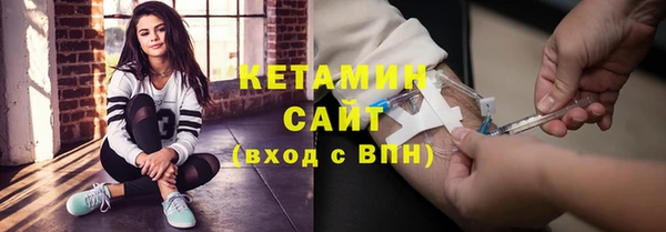 метадон Дмитровск