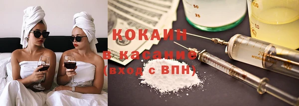 гидропоника Елизово