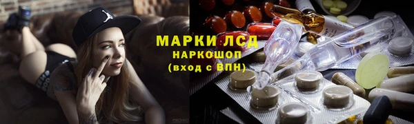 соль курить ск Дмитриев