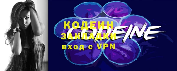 метадон Дмитровск