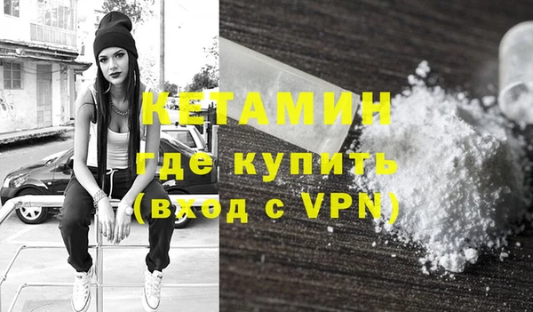 метамфетамин Дмитров