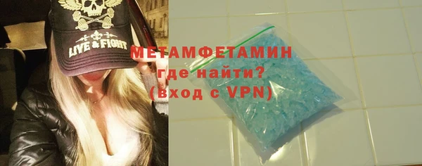 соль курить ск Дмитриев