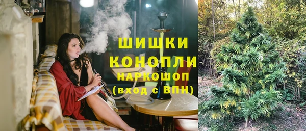метадон Дмитровск