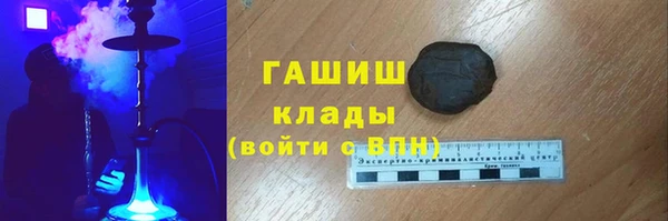 метамфетамин Дмитров
