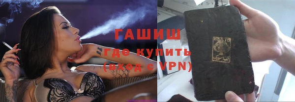 соль курить ск Дмитриев