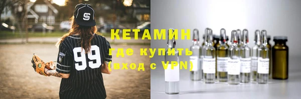 метадон Дмитровск