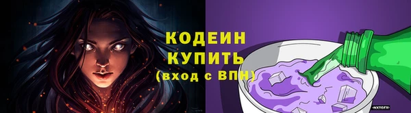 метадон Дмитровск