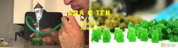 метадон Дмитровск