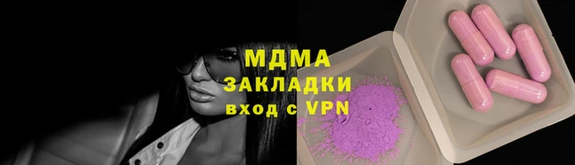 соль курить ск Дмитриев