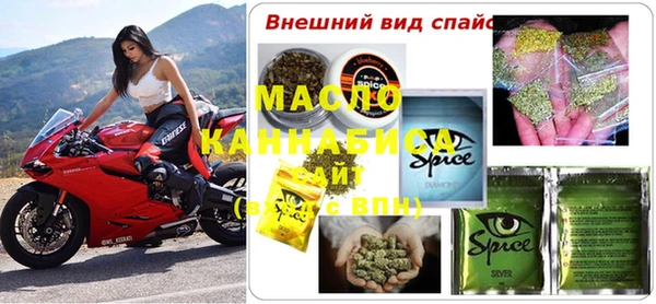 метамфетамин Дмитров