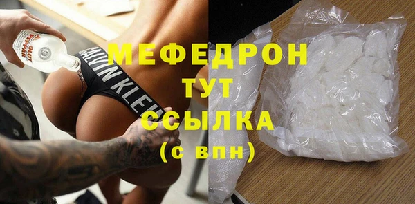 соль курить ск Дмитриев