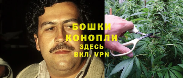 метамфетамин Дмитров