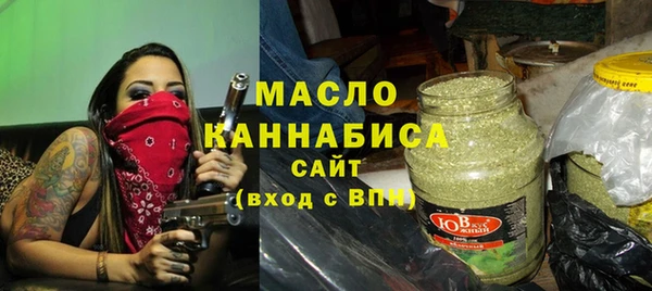 метадон Дмитровск