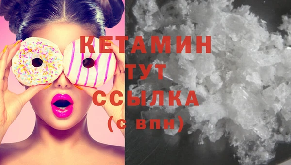 а пвп мука Гусь-Хрустальный