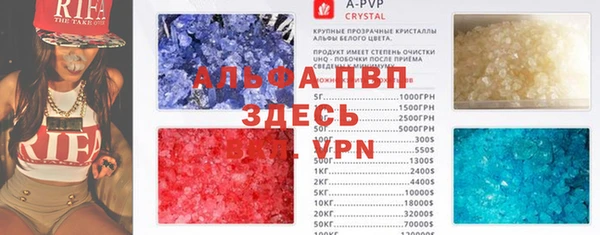 соль курить ск Дмитриев