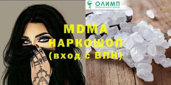 метамфетамин Дмитров
