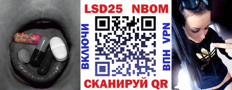 хочу наркоту  Городовиковск  Лсд 25 экстази ecstasy 